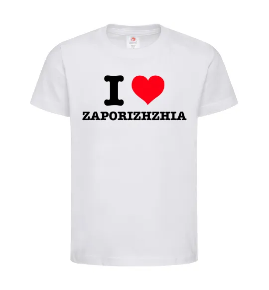 Детская футболка I love Zaporizhzhia Белый фото