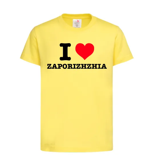 Детская футболка I love Zaporizhzhia Лимонный фото