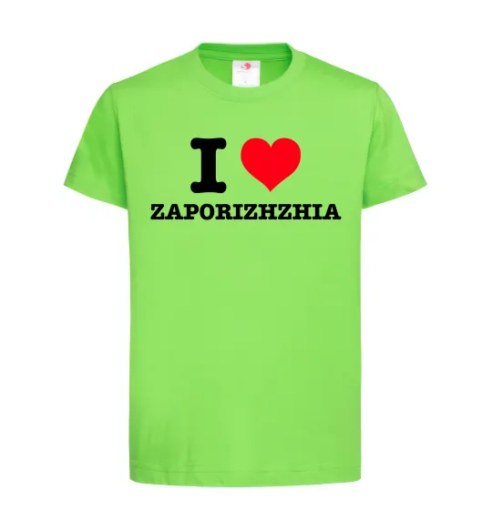 Детская футболка I love Zaporizhzhia Лаймовый фото