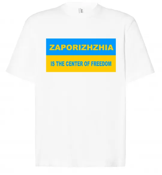 Футболка Оверсайз Zaporizhzhia center of freedom Белый фото