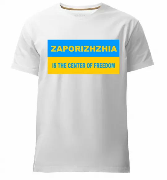 Чоловіча преміум футболка Zaporizhzhia center of freedom Білий фото