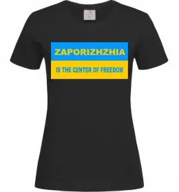 Женская футболка Zaporizhzhia center of freedom Черный фото