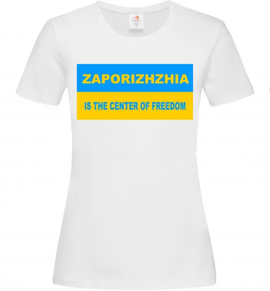 Женская футболка Zaporizhzhia center of freedom Белый фото