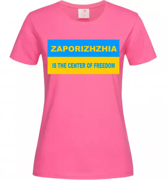 Женская футболка Zaporizhzhia center of freedom Ярко-розовый фото