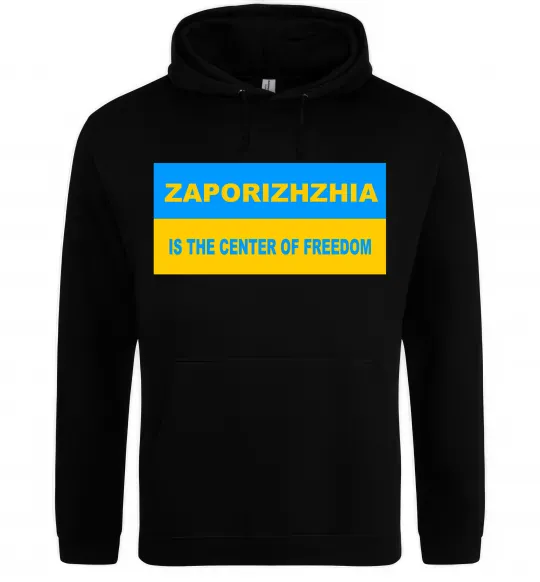 Женская толстовка (худи) Zaporizhzhia center of freedom Черный фото