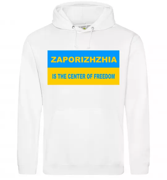 Женская толстовка (худи) Zaporizhzhia center of freedom Белый фото