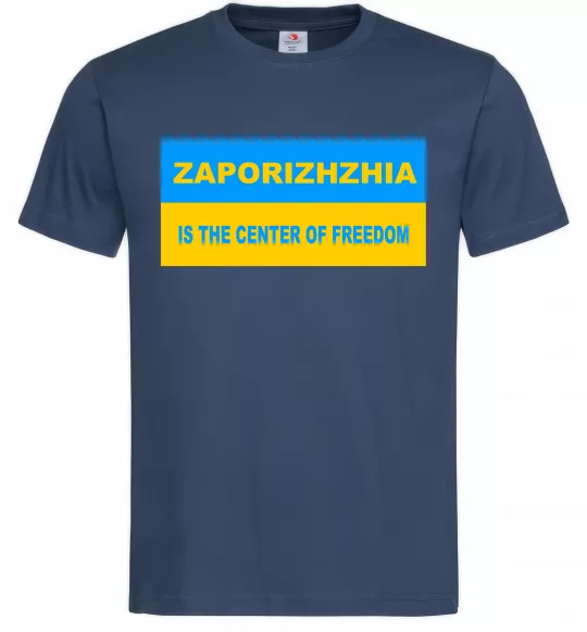 Чоловіча футболка Zaporizhzhia center of freedom Темно-синій фото