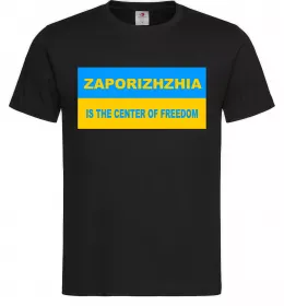 Мужская футболка Zaporizhzhia center of freedom Черный фото