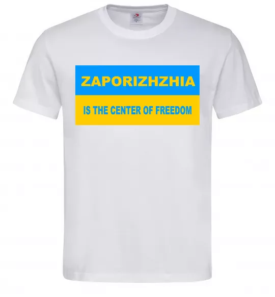Чоловіча футболка Zaporizhzhia center of freedom Білий фото