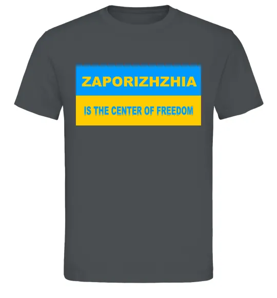 Чоловіча футболка Zaporizhzhia center of freedom Графіт фото