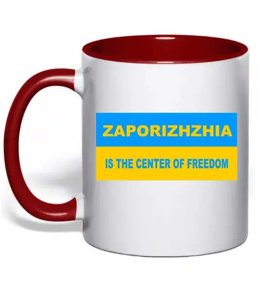 Чашка с цветной ручкой Zaporizhzhia center of freedom Красный фото