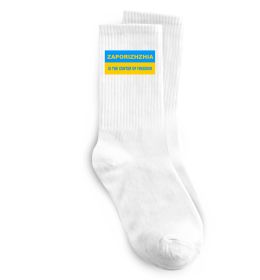 Шкарпетки Zaporizhzhia center of freedom