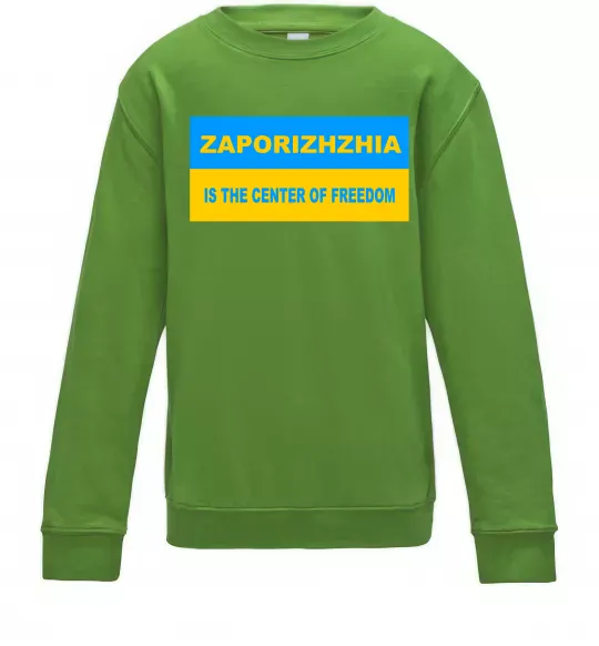 Дитячий світшот Zaporizhzhia center of freedom Лаймовий фото