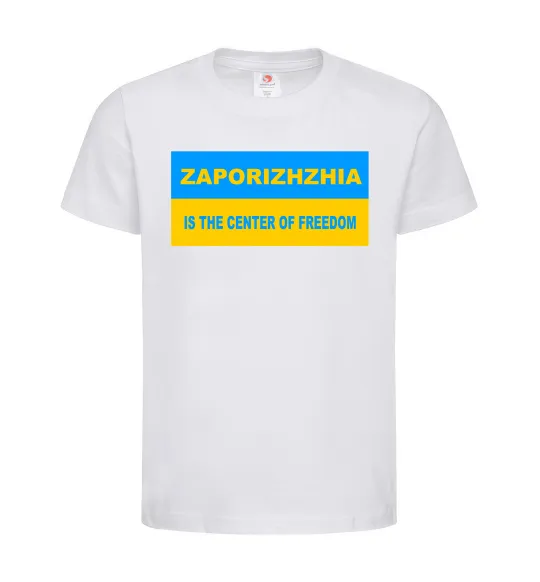 Детская футболка Zaporizhzhia center of freedom Белый фото