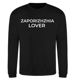 Свитшот Zaporizhzhia lover Черный фото