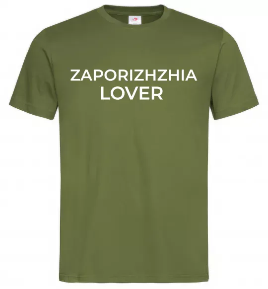 Чоловіча футболка Zaporizhzhia lover Оливковий фото