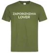 Чоловіча футболка Zaporizhzhia lover Оливковий Чоловіча футболка Zaporizhzhia lover Оливковий фото