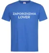 Чоловіча футболка Zaporizhzhia lover Яскраво-синій Чоловіча футболка Zaporizhzhia lover Яскраво-синій фото