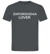 Чоловіча футболка Zaporizhzhia lover Графіт Чоловіча футболка Zaporizhzhia lover Графіт фото
