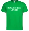Чоловіча футболка Zaporizhzhia lover Зелений Чоловіча футболка Zaporizhzhia lover Зелений фото