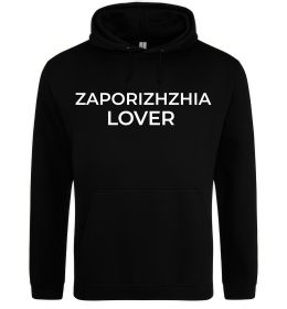 Жіноча толстовка (худі) Zaporizhzhia lover