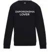 Детский Свитшот Zaporizhzhia lover Черный фото