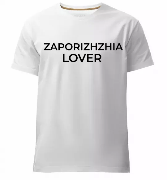 Чоловіча преміум футболка Zaporizhzhia lover Білий фото