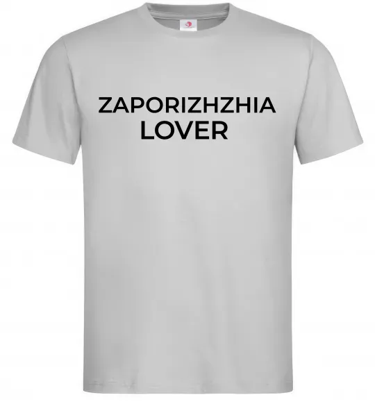 Чоловіча футболка Zaporizhzhia lover Сірий фото