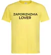 Чоловіча футболка Zaporizhzhia lover Лимонний Чоловіча футболка Zaporizhzhia lover Лимонний фото