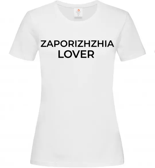 Женская футболка Zaporizhzhia lover Белый фото