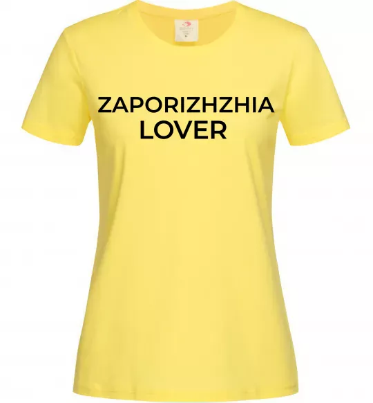 Женская футболка Zaporizhzhia lover Лимонный фото
