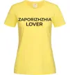 Женская футболка Zaporizhzhia lover Лимонный фото