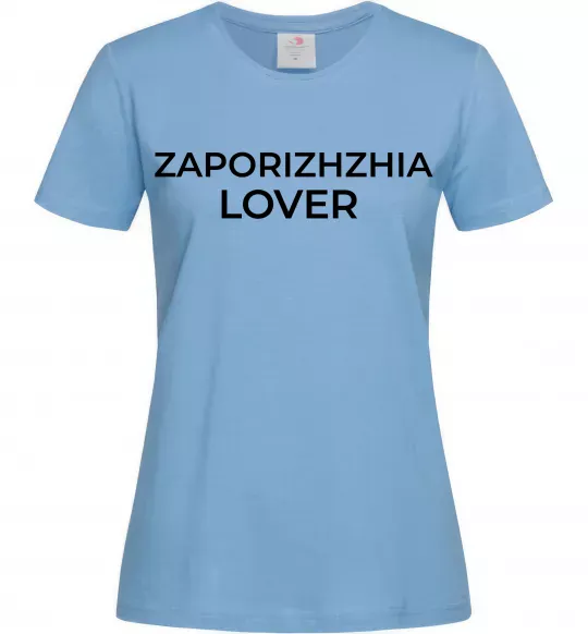 Женская футболка Zaporizhzhia lover Голубой фото