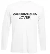 Лонгслив Zaporizhzhia lover Белый фото