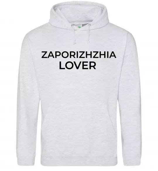 Чоловіча толстовка (худі) Zaporizhzhia lover Сірий меланж фото