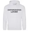 Чоловіча толстовка (худі) Zaporizhzhia lover Сірий меланж фото