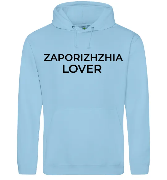 Мужская толстовка (худи) Zaporizhzhia lover Голубой фото