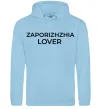 Мужская толстовка (худи) Zaporizhzhia lover Голубой фото