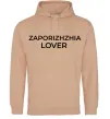 Женская толстовка (худи) Zaporizhzhia lover Песочный фото
