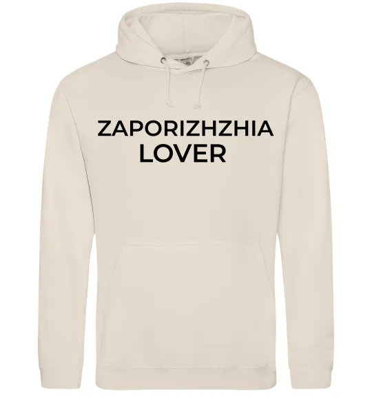 Женская толстовка (худи) Zaporizhzhia lover Таш фото