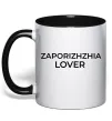 Чашка с цветной ручкой Zaporizhzhia lover Черный фото