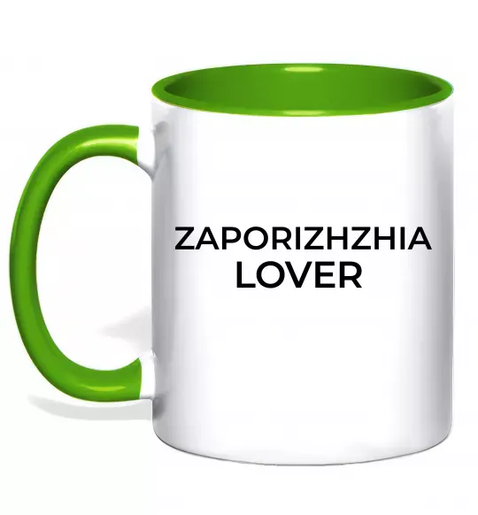 Чашка с цветной ручкой Zaporizhzhia lover Зеленый фото