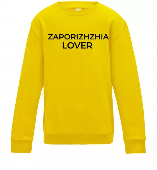Детский Свитшот Zaporizhzhia lover Солнечно желтый фото