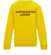 Детский Свитшот Zaporizhzhia lover Солнечно желтый фото