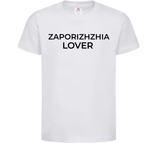 Детская футболка Zaporizhzhia lover Белый фото