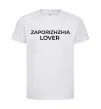 Детская футболка Zaporizhzhia lover Белый фото