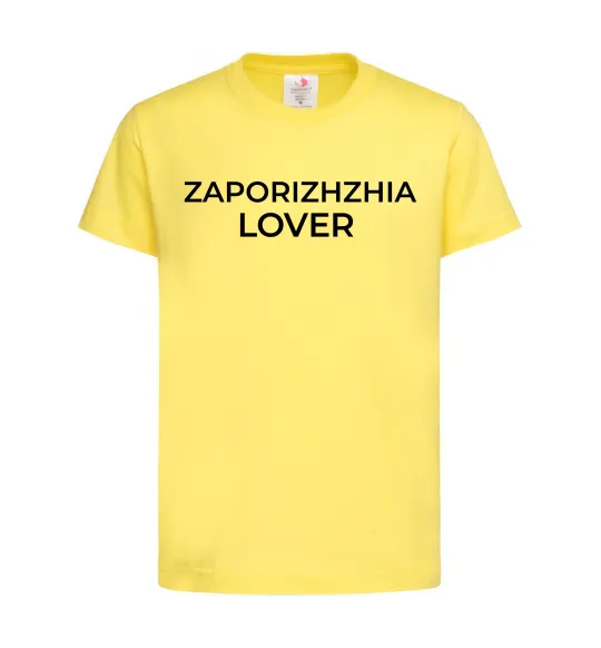 Детская футболка Zaporizhzhia lover Лимонный фото