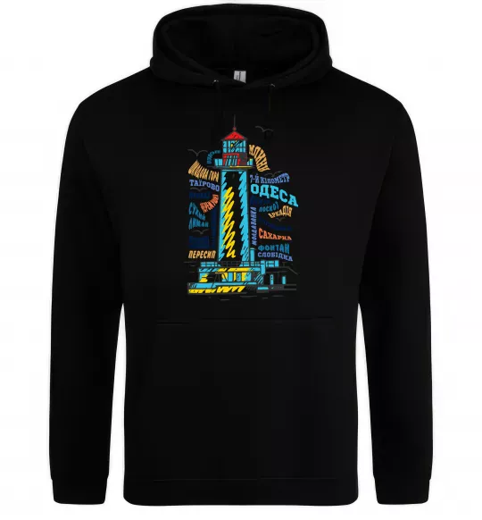Жіноча толстовка (худі) Одеса райони Чорний фото