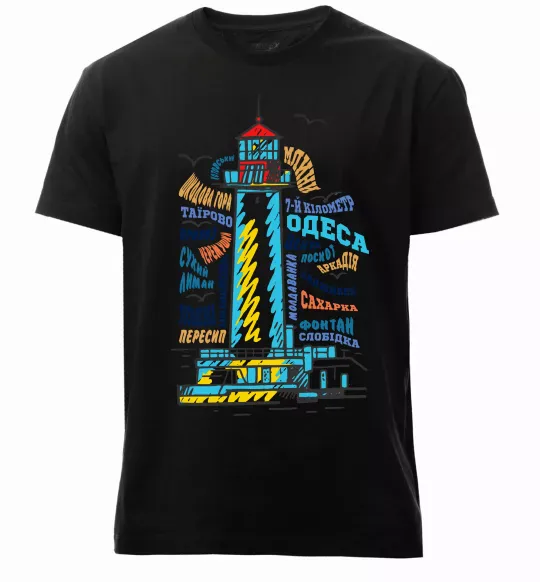Чоловіча преміум футболка Одеса райони Чорний фото