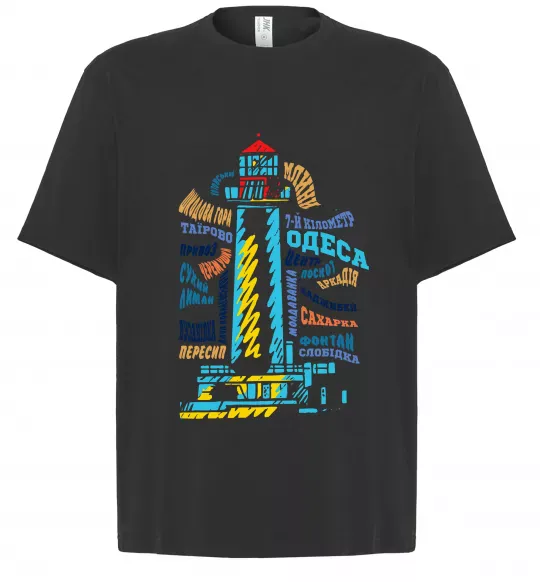 Футболка Оверсайз Одеса райони Чорний фото